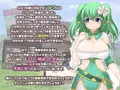 新作【むちっ娘エルフとえっちな常識（うそ）】製品版発売中