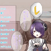 たまちゃん放送事故