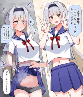潜入失敗犬のお巡りさん