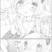 ゆかりちゃんに