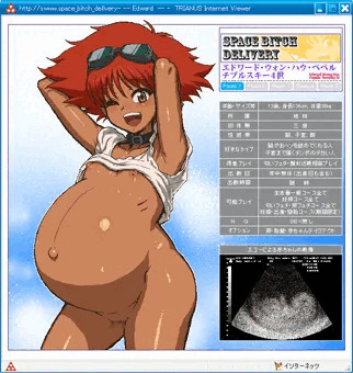 edo-chang !!