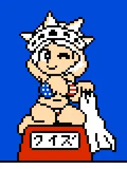 め、女神ちゃん！でっで電脳学園しようぜぇへへ（大関技）
