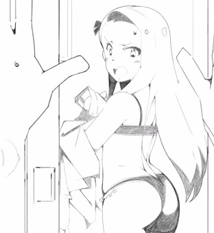 いおりん