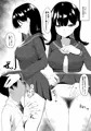 陰毛診療に来たセーラー服女子校生手直し
