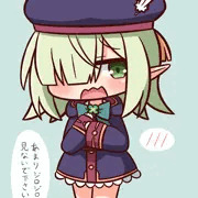 編入アオイちゃん
