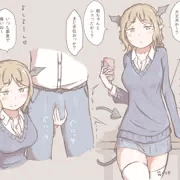 サキュバス先輩
