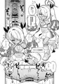 C106新刊①