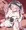 快楽堕ち女神