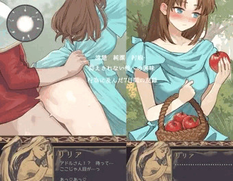 リリア2