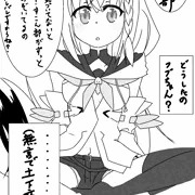 練習