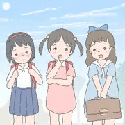 あこがれ