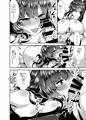 【C92】志希にゃんはプロデューサーでローションオナニーがやめられない！