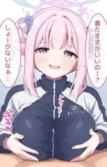 ジャージで着衣パイズリ☆