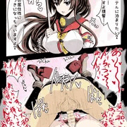 大和ホテルにＩＮ！