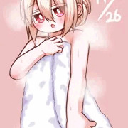 いい風呂の日