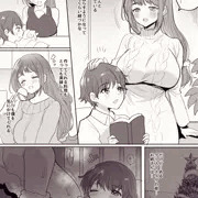 おねえさんはサンタさん