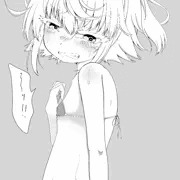 マイクロビキニターニャおじさん