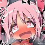 もやちぃ