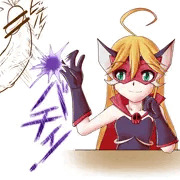 レパードに欲情した人におしおきだべぇ