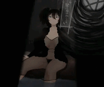 闇に潜みしは