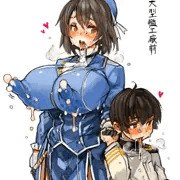 らくがきたかお