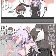 オネショタにならなかった