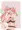 ふぇありー