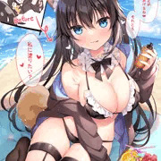 メイドビキニな未来ちゃん