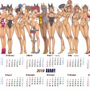 裏百鬼夜行2019通年カレンダー