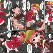のうひんぶつ