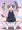 YDIS（よくできた妹シリーズ）①