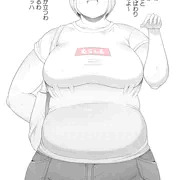 魔人ブウ似の人妻