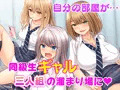 新作9/22(水)販売決定！！