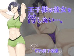 【新作告知】