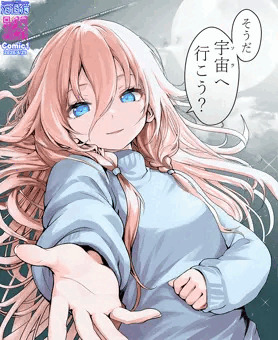 IAちゃん生誕祭あつめてみた2026