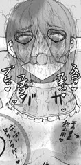 奴隷女が買える世界４。