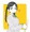 健全絵まとめ