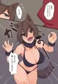 ふたけっと15.5＆関西コミティア56新刊