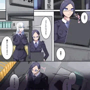 白鉄の白桜【ハクオウ】_サンプル1