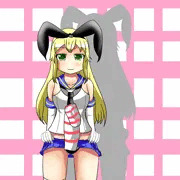しまりんこ