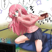 ファミコンとぼっちちゃん