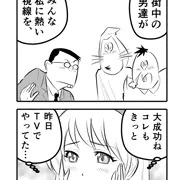 ○○美容法