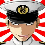海軍幕僚