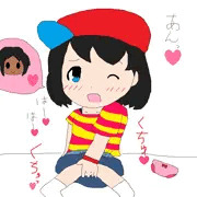 オナニーナ