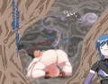 丸呑み→吸収（ダウンロード作品）