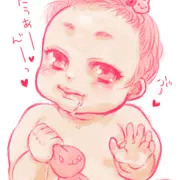 ごきげんあかちゃん♥