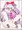 魔法つかいプリキュア！ キュアマジカル