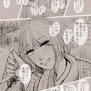 自堕落お姉さん　行きずりックス