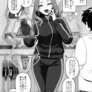 【年上人妻さん】お隣のヤンママさんと水着を買いに来ました