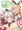 C90新刊